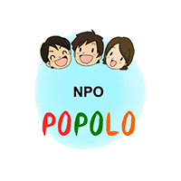 NPO法人POPOLO